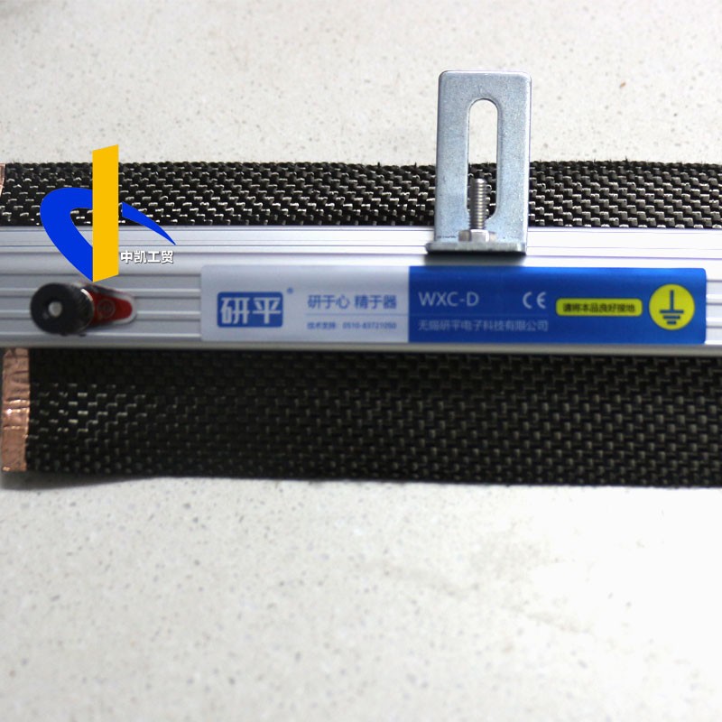 研平WXC-D消除静电毛刷超导电印刷机凹版复合机软防静电刷子包邮