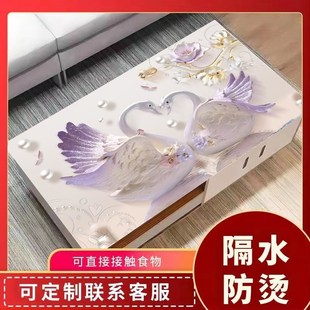 PVC茶几桌布 3D中式 餐桌垫电视柜长方形防水防油防烫免洗家用桌垫