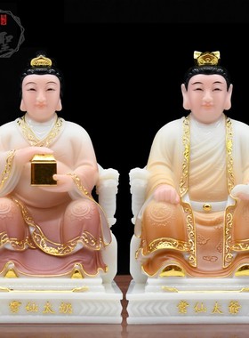 胡三太奶太奶神像家用汉白玉材质新款黄三太奶太奶佛中式桌面摆件