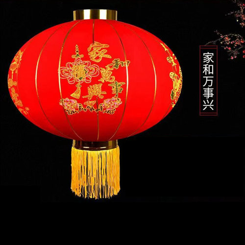 元旦新年大红灯笼户外防水绸布铁口广告植绒福字灯笼节日灯笼挂件