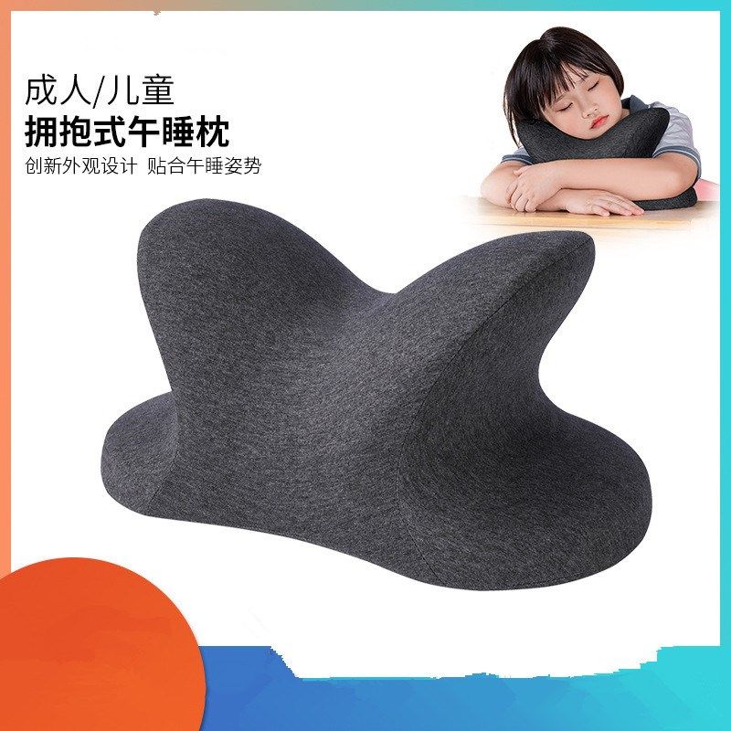 卡莫尼办公室寄托班趴睡枕午休枕记忆棉枕芯拥抱式学生午睡趴趴枕