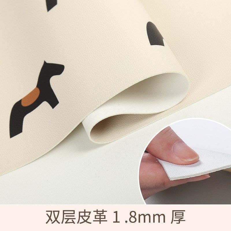 轻奢马床头柜垫子盖布防烫防水高级感卧室皮革桌垫桌面防尘保护垫,居家布艺,床头柜盖布,淘宝优惠券,粉丝福利购,淘宝优惠卷