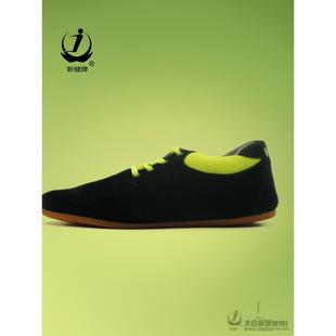 太仓新健牌专业毽球鞋户外学生运动反毛牛皮防滑牛筋底主攻副攻鞋