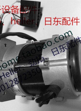 劲拓回流焊马达ss-800回流焊马达劲拓回流焊热风马达IC-9250