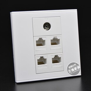 4个RJ45超五类网络网线口1个TV有线面板 86型电视带电脑插座