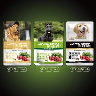 12袋 乐味鲜狗狗湿粮包零食狗罐头成犬幼犬肉粒包牛羊肉口味110g