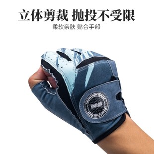 款 国王路亚钓鱼手套拉雪丽防滑防晒防水露三指四季 户外钓鱼手套