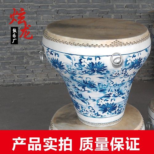 花盆鼓大鼓牛皮鼓中国红战鼓龙鼓京剧鼓演出鼓舞蹈道具影楼鼓堂鼓
