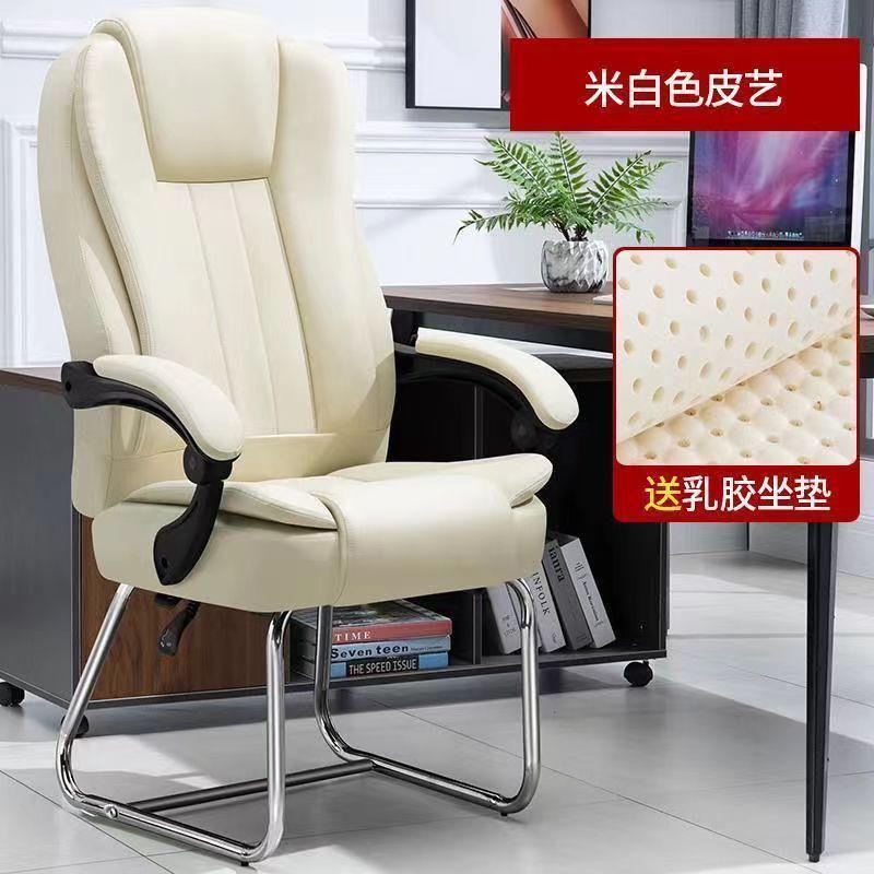 家用电脑椅子懒人沙o发靠背舒适久坐休闲办公书桌宿舍电竞椅