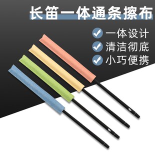 长笛內膛擦拭布清洁布长笛保养清洁棒立体通条布内壁管口水吸水布