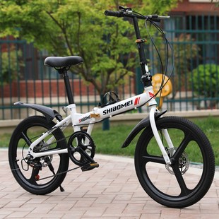 折叠变速20寸碟刹成人学生自行车男女式 轻便便携儿童大人上班单车