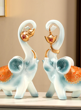 财福大象摆件创意情侣对象轻奢高档家居客厅电视柜玄关新家装饰品