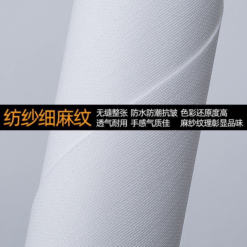 卡通儿童壁布壁壁纸公主房u装饰布房墙卧室背景墙房墙面墙纸女孩