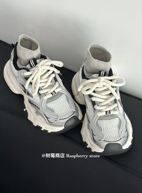 【树莓商店】百搭增高系带潮酷银色老爹鞋网面透气休闲厚底运动鞋