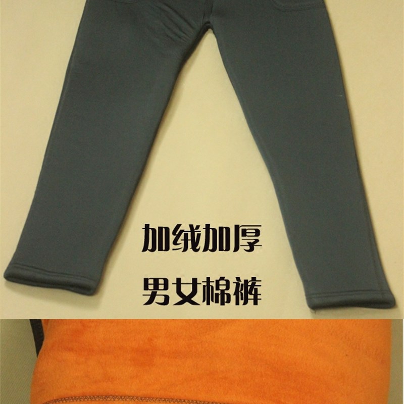 中老年人爸爸棉裤男冬季外穿加绒加厚男女裤N老人保暖裤老头棉裤