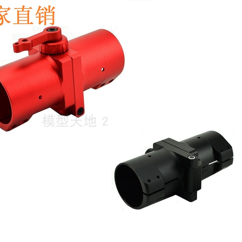 升级新款螺旋 30 35 40mm管径植保机横折叠件 螺旋锁防虚位折叠件