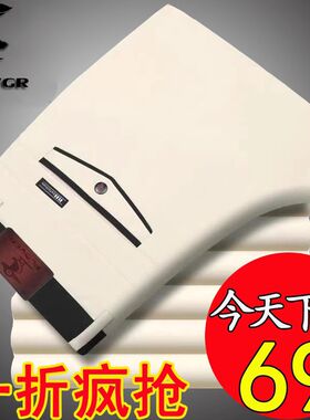 男裤直筒休闲裤纯白色中年夏季薄款裤子男士免烫弹力商务男款西裤