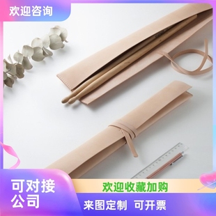 5A7A5B用pu皮鼓槌保护袋架子鼓棒包棒槌收纳皮套鼓锤乐器配件定制