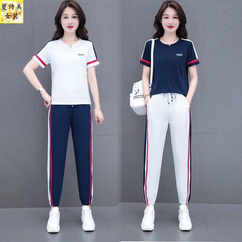 洋气休闲运动服套装女夏季薄款时尚宽松跑步夏装冰丝短袖两件套