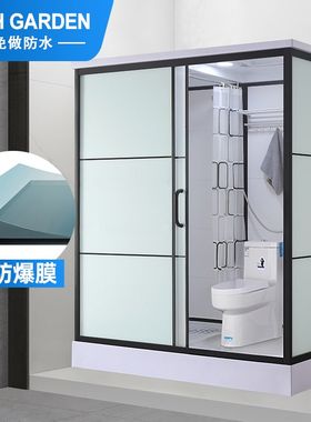 整体淋浴房一体式家用沐s浴简单移动浴室马桶集成厕所卫生间洗澡