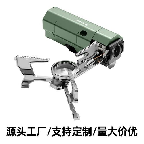 野营卡式炉户外便携式折叠野外露营一体式燃气炊具烧水煮茶炉