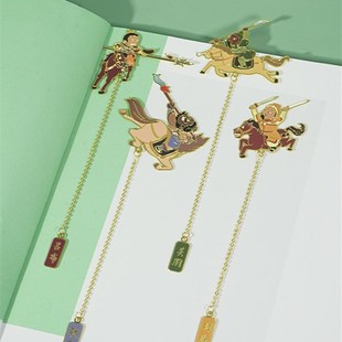 成都武侯祠博物馆三英战吕布书签套装文创产品传统创意礼品