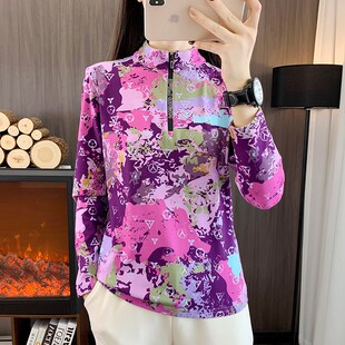 迷彩立领抓绒衣女加绒加厚运动长袖秋冬打底O衫上衣防风半拉链卫