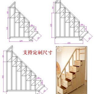 阁楼实木楼梯柜母子床储物梯柜收C纳柜上下铺抽屉式台阶梯实木梯