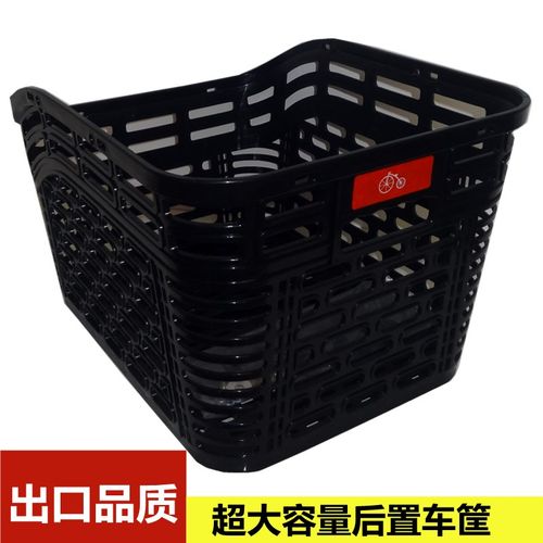 自行车后车筐山地后置菜篮子置物篮折叠单车宠物书包筐后车架篓子
