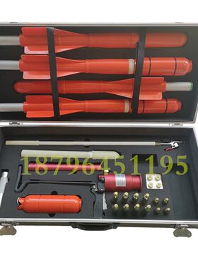 救生抛投器 远距离抛绳器 消防救生水上便携式气动抛绳器 射绳枪