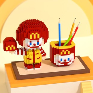 儿童益智diy积木玩具学生礼品创意小颗粒休闲手工拼装笔筒桌面摆