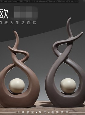 电视墙摆件书柜书架书桌家具客厅家庭装饰品家居摆设饰品现代创意