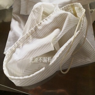 定做粉碎机布袋不沾粉粮食面粉饲料收集袋磨面粉机布W袋中药粉布