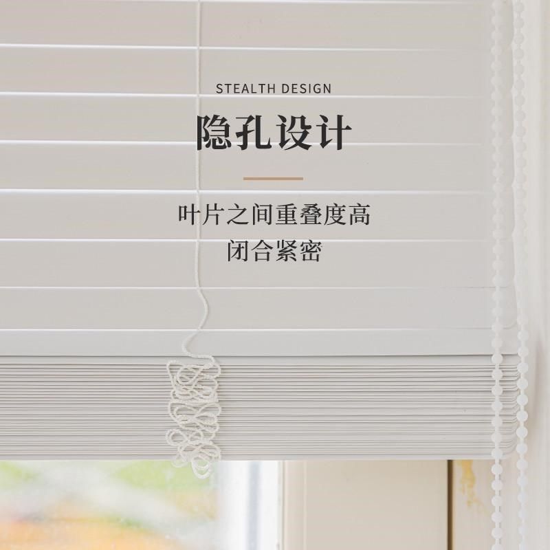 免打孔安装百叶窗帘卷帘遮光办公室卫生I间阳台厨房浴室遮阳百叶