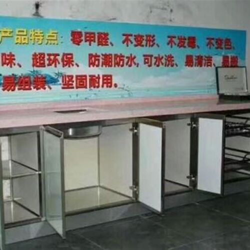 瓷砖橱柜框架铝合金橱柜框架订做瓷砖橱柜陶瓷橱柜铝合金防水
