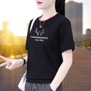 冰丝短袖t恤女遮肚子上衣2024新款宽松加大码女装夏天中年妈妈潮