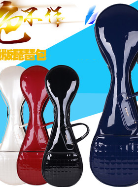 琵琶包漆皮加厚琵琶琴包套成人亮皮双肩背包乐器配件手提袋防摔