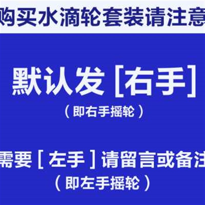 伸缩路亚竿可携式l马口竿rul超软振出式路亚竿可携式微物短节弹射