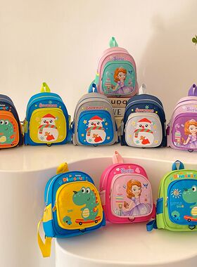 儿童防走失背包女宝宝双肩包幼儿园书包男小孩子1-3岁2母婴卡通包