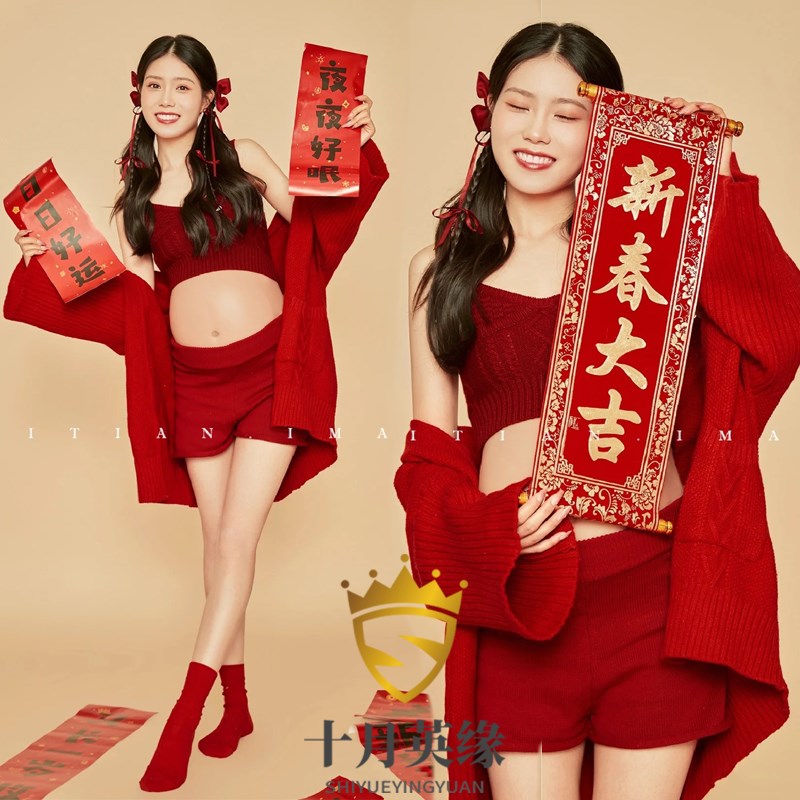孕妇照服装情侣夫妻圣o诞主题艺术照衣服新年红色毛衣拍照摄影写
