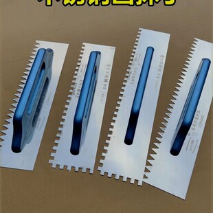 抹泥刀大号加长锯齿抹子铺贴批灰刀瓷砖胶刮浆拉槽尖方不锈钢油漆