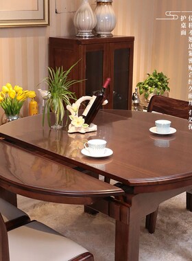 -PVCa软玻璃椭圆形透明桌垫防水防油防烫免洗桌布台布餐桌垫水晶