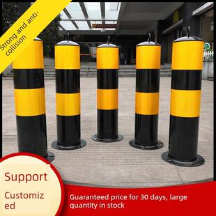 钢管警示柱道路隔离带道路警示柱汽车拦路杆固定路桩防撞柱施肥