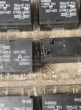 全新原装松川继电器302P-1AH-C-12VDC 12V 17A 4脚一组常开!