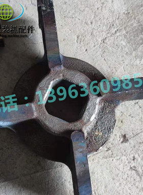 耐磨叶轮水泥砂浆包装机配件沙子金刚砂耐用加固动力头配件