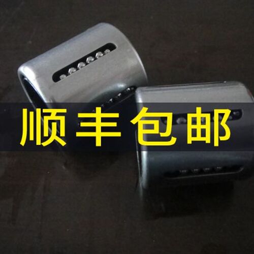 冲压KH直线轴承KH1026 1228 1630 2030 2540 3050 4060 5070PP