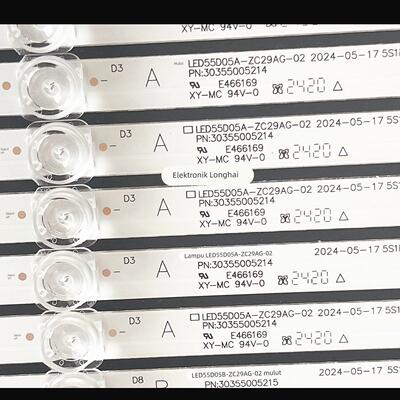 适用乐视D55PUCNN X55C灯条LED55D05A/05B-ZC29AG-02背光灯5灯