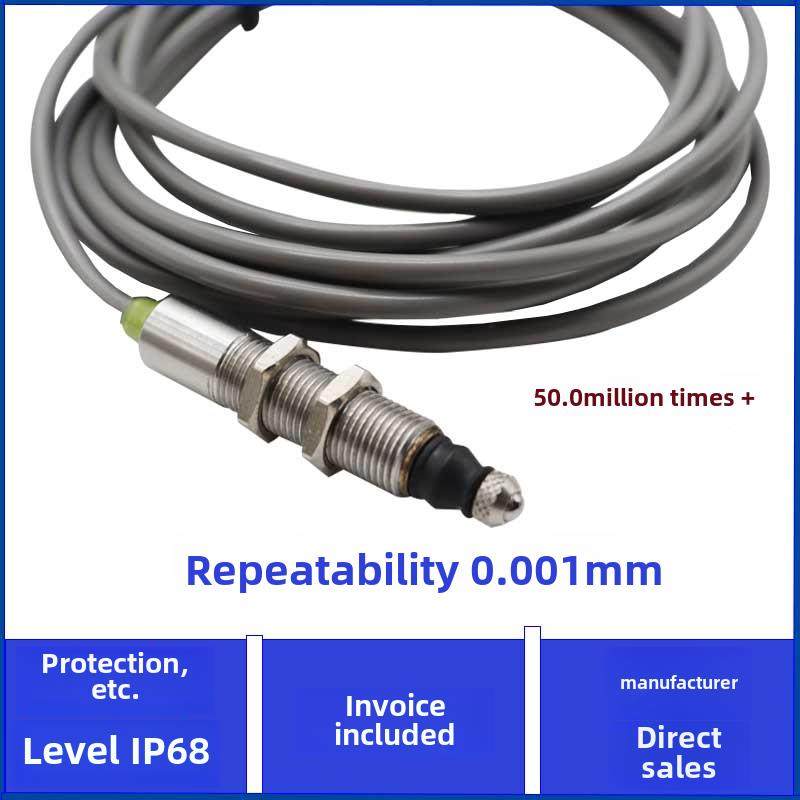 位置检测开关数字传感器高精度传感器开关原装点定位接触传感器
