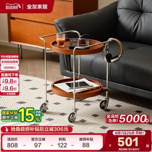 全友家居中古风客厅沙发旁边的收纳置物架可移动边几茶几129030