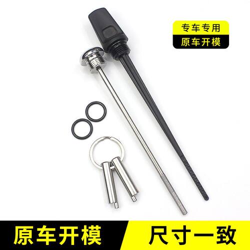 适合比亚乔维斯帕冲l刺15